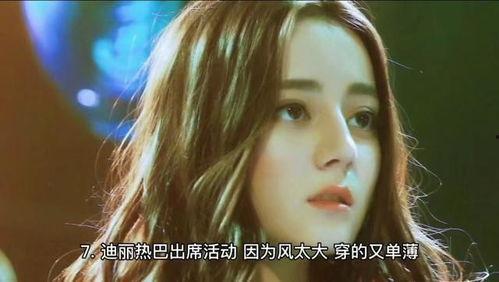 娱乐大爆料张凌赫白鹿视频,张凌赫白鹿甜蜜互动,视频曝光恋情细节 第1张 娱乐大爆料张凌赫白鹿视频,张凌赫白鹿甜蜜互动,视频曝光恋情细节 第1张