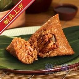 五芳斋粽子爆料视频,传统工艺与现代创新的完美融合 第1张 五芳斋粽子爆料视频,传统工艺与现代创新的完美融合 第1张