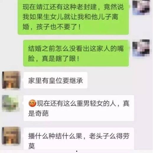 奇葩爆料网作品大全最新,最新作品大全盘点，笑料百出，笑翻你的2023！  第1张