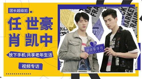 奇葩爆料网作品大全最新,最新作品大全盘点，笑料百出，笑翻你的2023！  第3张