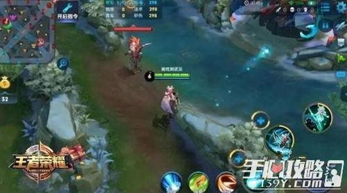 王者神谕爆料瑶是谁啊视频,瑶是谁?视频爆料揭示神秘角色身份 第1张 王者神谕爆料瑶是谁啊视频,瑶是谁?视频爆料揭示神秘角色身份 第1张