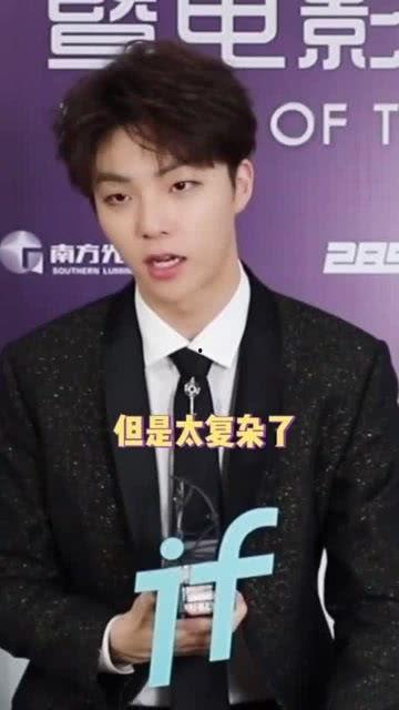 杭州李现最新爆料事件新闻,揭秘最新爆料背后的故事