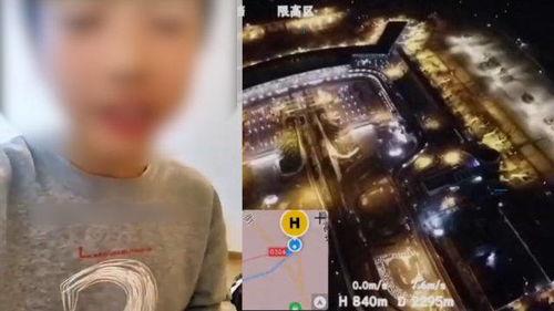 爱好者爆料视频,视频内容深度解析  第1张