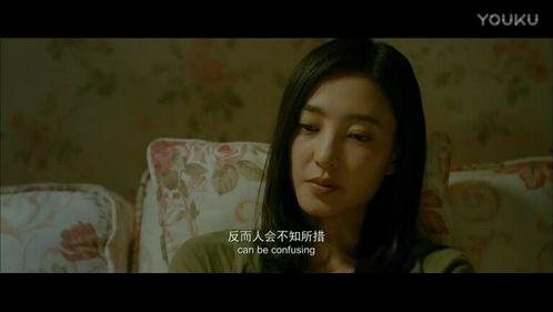 前任攻略 电影在线观看,重温甜蜜回忆，笑中带泪的爱情故事  第1张