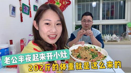 六零大院媳妇吃瓜日常免费阅读,免费阅读畅享欢乐时光  第1张