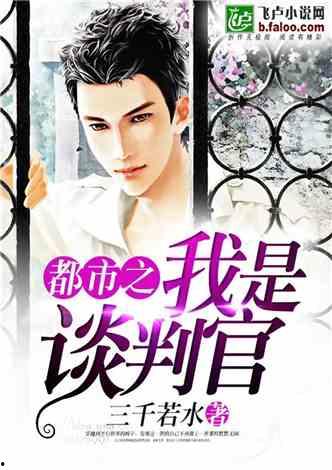 超级爆料小说最新章节,超级爆料小说最新章节，悬念迭起，真相大白！  第2张