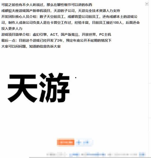 网友爆料易经视频大全,揭秘古老智慧的奥秘与智慧  第1张