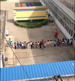 山西幼儿园爆料视频最新,山西幼儿园爆料视频引发社会关注  第1张