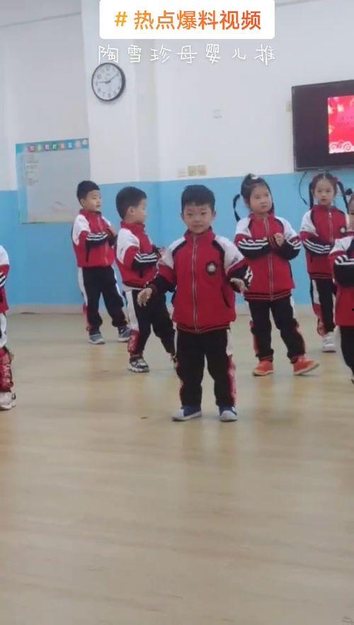 山西幼儿园爆料视频最新,山西幼儿园爆料视频引发社会关注  第2张