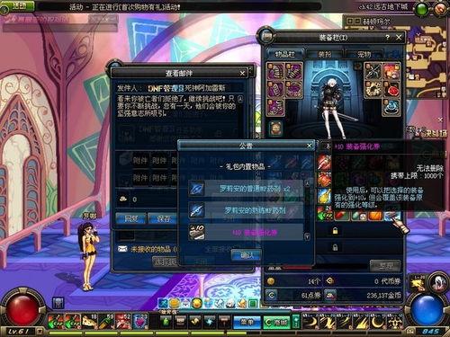 无尽对决福利爆料最新,最新爆料带你畅享游戏盛宴