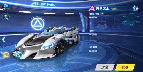 五月飞车爆料视频大全,精彩瞬间尽收眼底  第2张