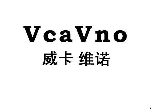 卡维最新爆料,揭秘娱乐圈不为人知的秘密  第2张