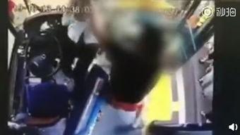 厦门爆料女子被打视频,女子被打引发网友热议 第3张 厦门爆料女子被打视频,女子被打引发网友热议 第3张