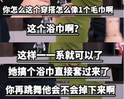 娱乐大爆料聂小雨小说 第3张 娱乐大爆料聂小雨小说 第3张