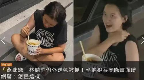 猪小妹被大哥爆料视频,揭秘背后惊人真相 第1张 猪小妹被大哥爆料视频,揭秘背后惊人真相 第1张