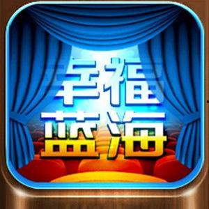 爆料劲爆歌曲视频下载 第2张 爆料劲爆歌曲视频下载 第2张