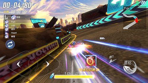 漂移小年夜爆料视频,精彩瞬间与幕后故事 第2张 漂移小年夜爆料视频,精彩瞬间与幕后故事 第2张